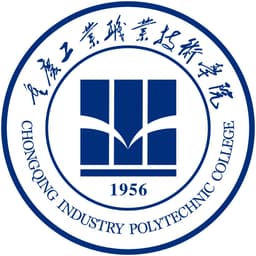 Chongqing Industry Polytechnic College Logo