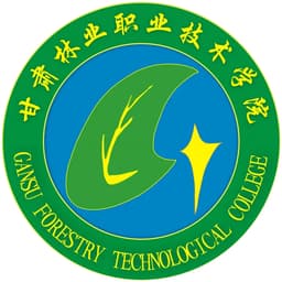 Gansu Forestry Technological College Logo