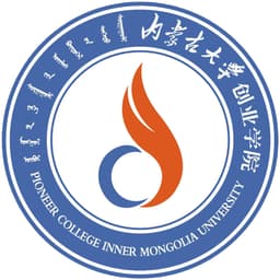 Pioneer College Inner Mongolia University Logo