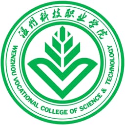 Wenzhou Vocational College of Science & Technology Logo