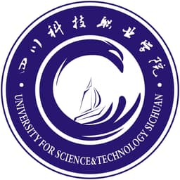 University for Science & Technology Sichuan Logo