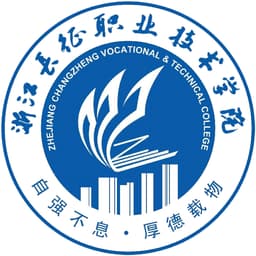 Zhejiang Changzheng Vocational & Technical College Logo