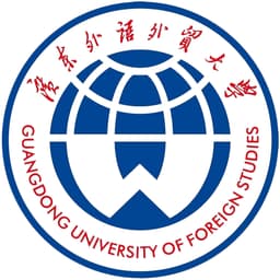 Guangdong University of Foreign Studies South China Business College Logo