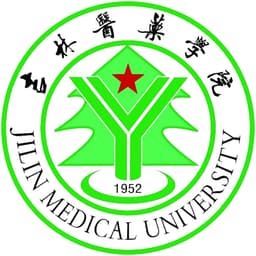 Jilin Workers Medical University Jilin Health School Logo