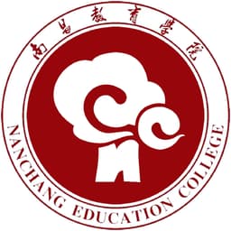 Nanchang Education College Logo