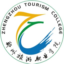 Zhengzhou Tourism College Logo