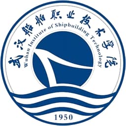 Wuhan Institute of Shipbuilding Technology Logo