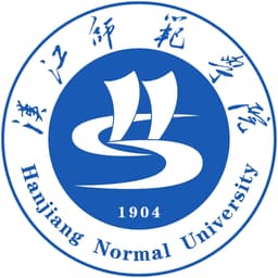 Hanjiang Normal University Logo