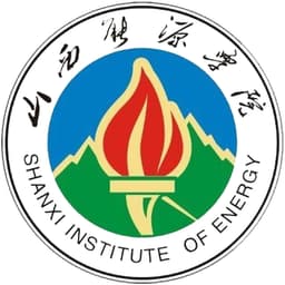 Shanxi Coal Management Cadre Institute Logo
