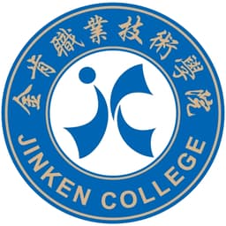 Jinken College of Technology Logo