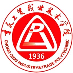 Chongqing Industry & Trade Polytechnic Logo