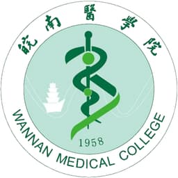 Wannan Medical College Logo