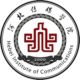 Hebei Institute of Communications Logo