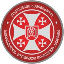 David Aghmashenebeli Defence Academy of Georgia Logo