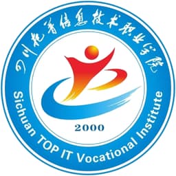 Sichuan Top IT Vocational Institute Logo