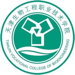 Tianjin Vocational College of BioEngineering Logo