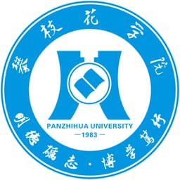Panzhihua University Logo