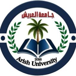 Arish University Logo