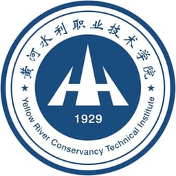Yellow River Conservancy Technical Institute Logo