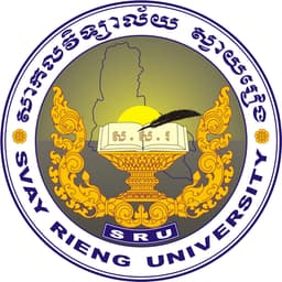 Svay Rieng University Logo