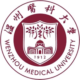Wenzhou Medical University Logo