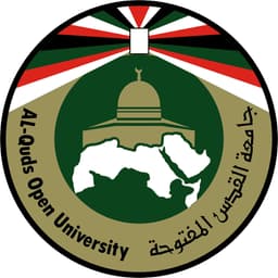 Al Quds Open University Logo