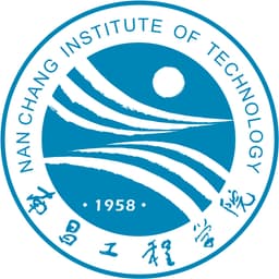 Nanchang Institute of Technology Logo