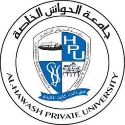 Al Hawash Private University Logo