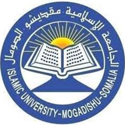 Islamic University Somalia Logo