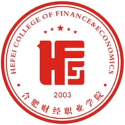 Hefei College of Finance & Economics Logo