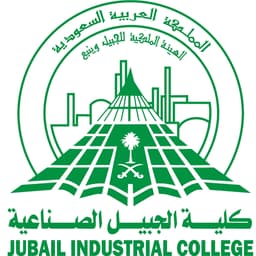 Jubail Industrial College Logo