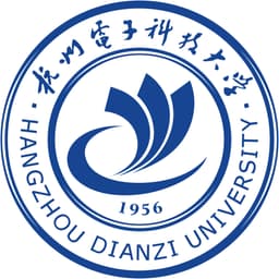 Hangzhou Dianzi University Information Engineering Institute Logo