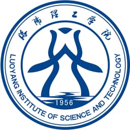 Luoyang Institute of Science & Technology Logo