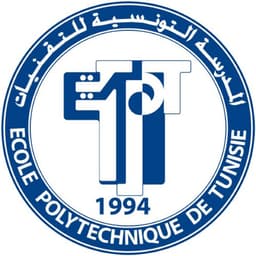 University of Carthage Polytechnic School of Tunisia Logo