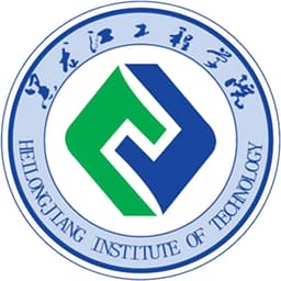 Heilongjiang Institute of Technology Logo