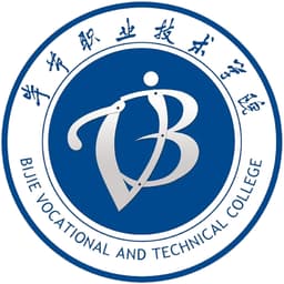 Bijie Vocational & Technical College Logo