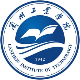 Lanzhou Institute of Technology Logo