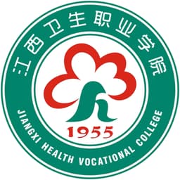 Jiangxi Health Vocational College Logo