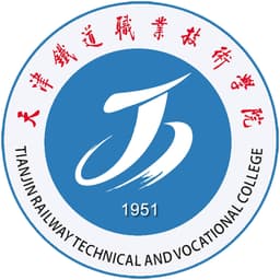 Tianjin Railway Technical & Vocational College Logo