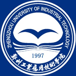 Zhengzhou University of Industrial Technology Logo
