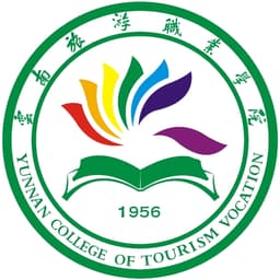 Yunnan College of Tourism Vocation Logo