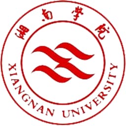 Xiangnan University Logo