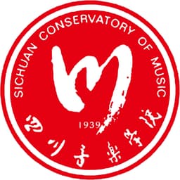 Sichuan Conservatory of Music Logo
