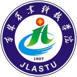 Jilin Agricultural Science & Technology University Logo
