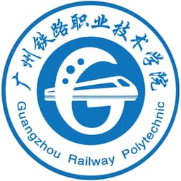 Guangzhou Railway Polytechnic Logo