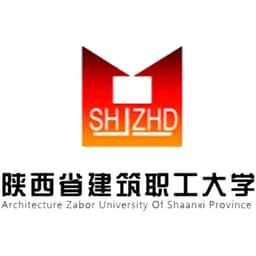 Architecture Zabor University of Shaanxi Province Logo