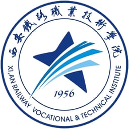Xi'an Railway Vocational & Technical Institute Logo
