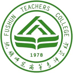 Fushun Teachers College Logo