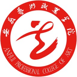 Anhui Professional College of Art Logo
