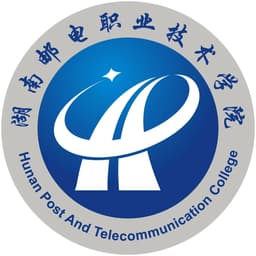 Hunan Post & Telecommunication College Logo
